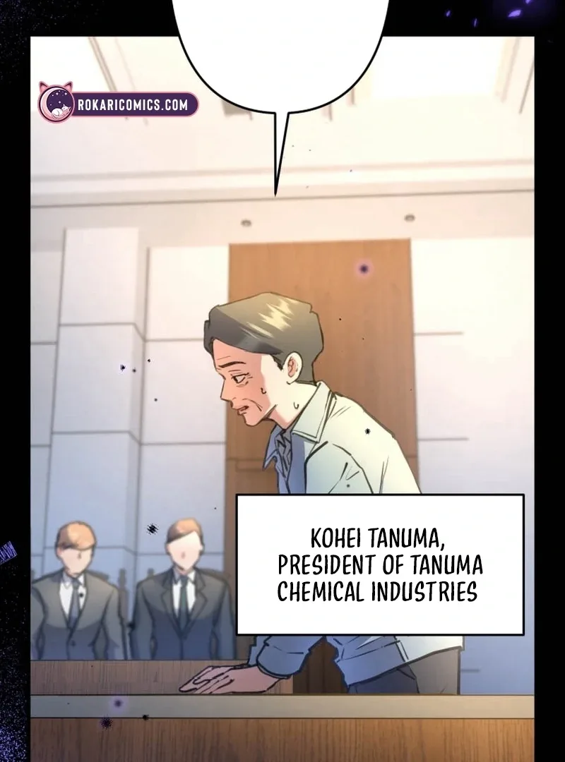 I’ll Borrow Your Face Chapter 8 page 4