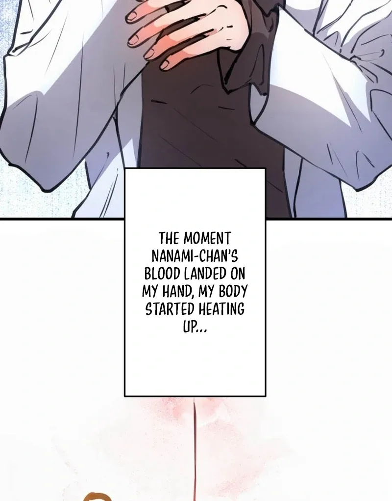 I’ll Borrow Your Face Chapter 6 page 14