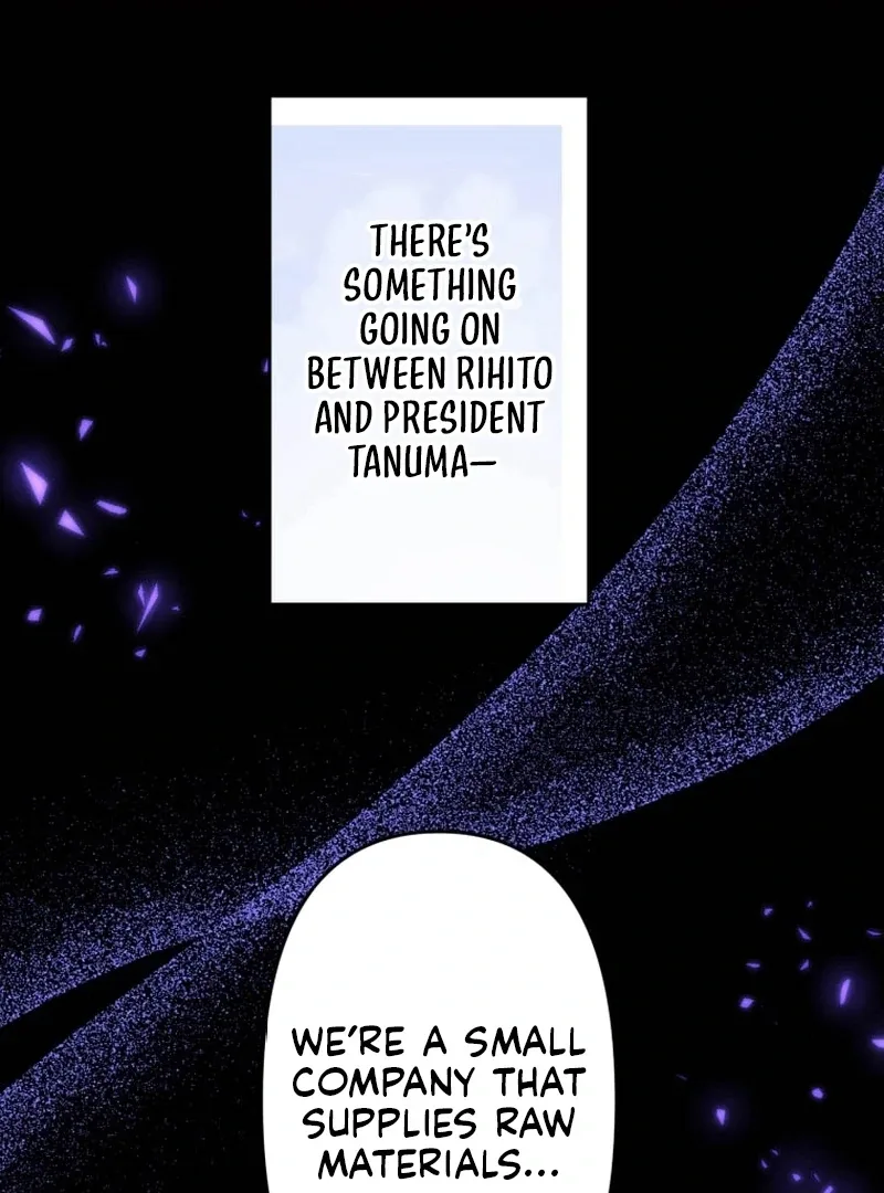 I’ll Borrow Your Face Chapter 8 page 3