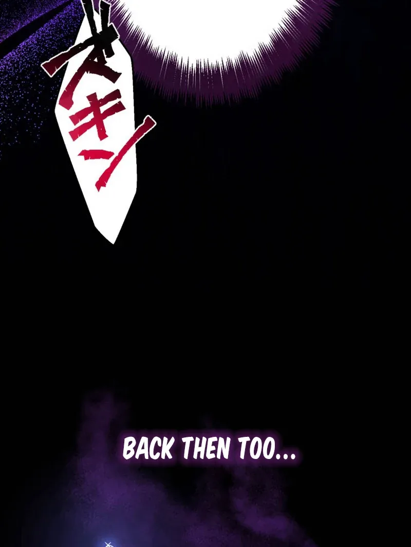 I’ll Borrow Your Face Chapter 5 page 115