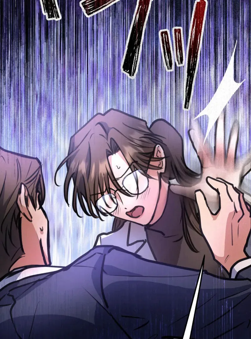 I’ll Borrow Your Face Chapter 5 page 74