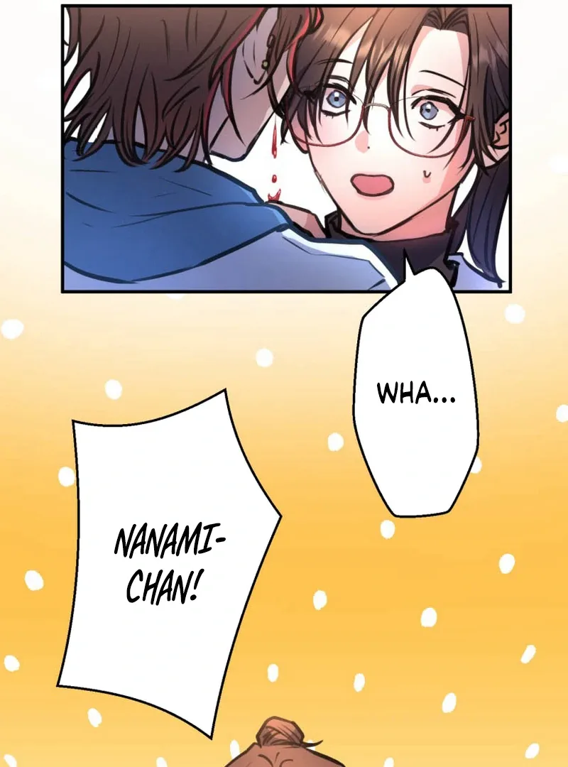I’ll Borrow Your Face Chapter 5 page 105