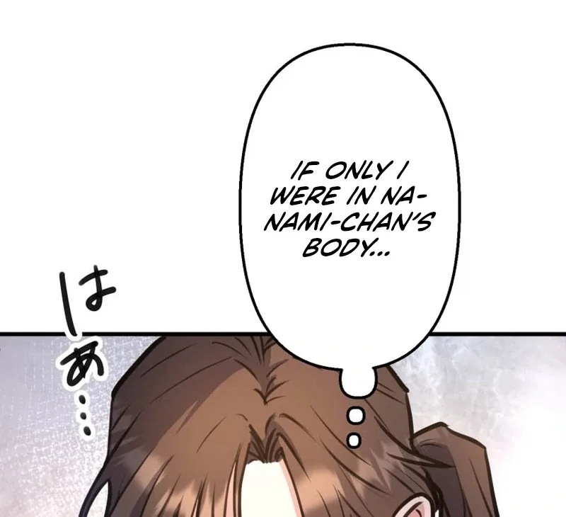 I’ll Borrow Your Face Chapter 8 page 20