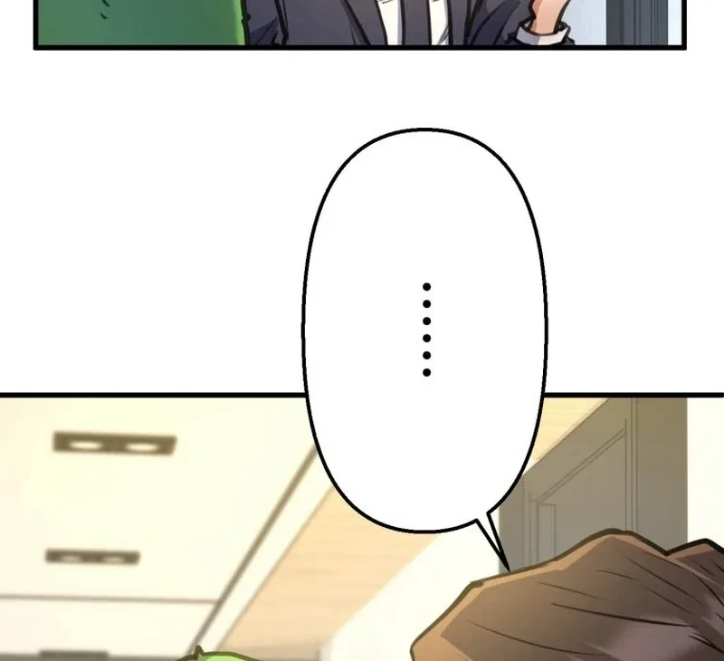 I’ll Borrow Your Face Chapter 8 page 51
