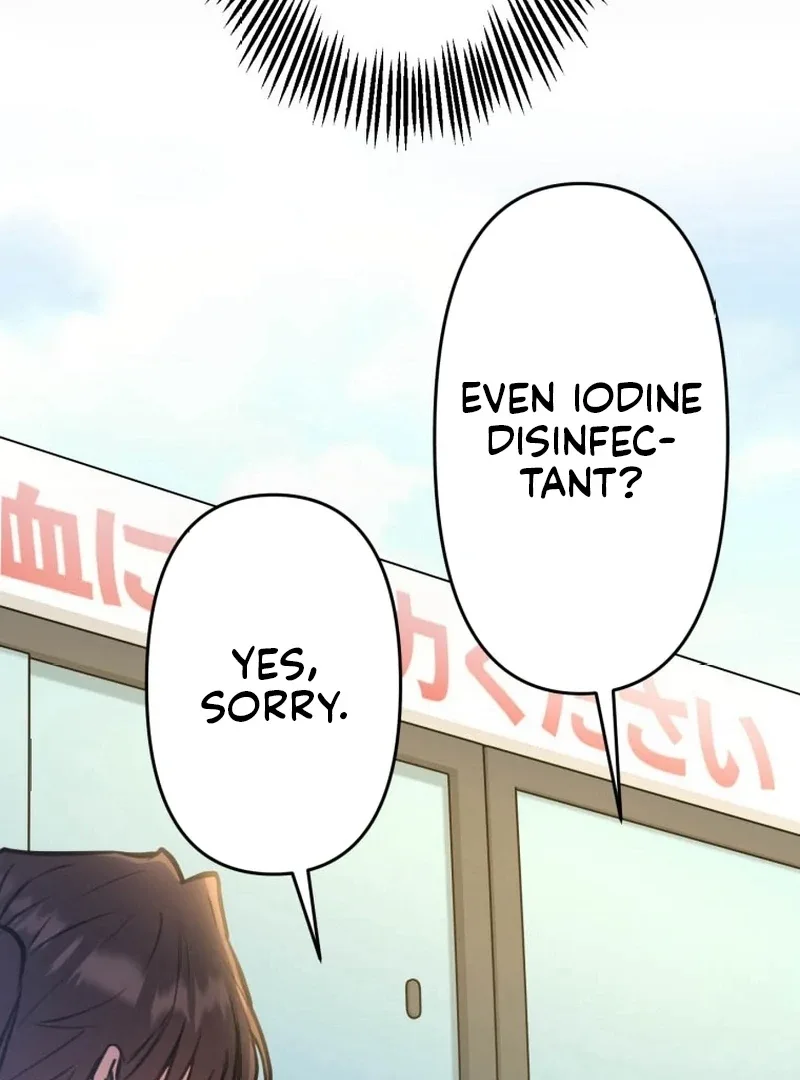 I’ll Borrow Your Face Chapter 8 page 85