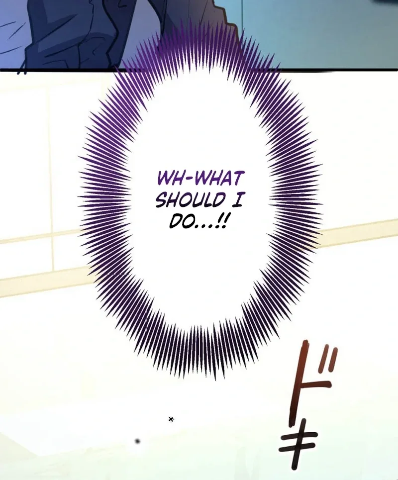 I’ll Borrow Your Face Chapter 6 page 28