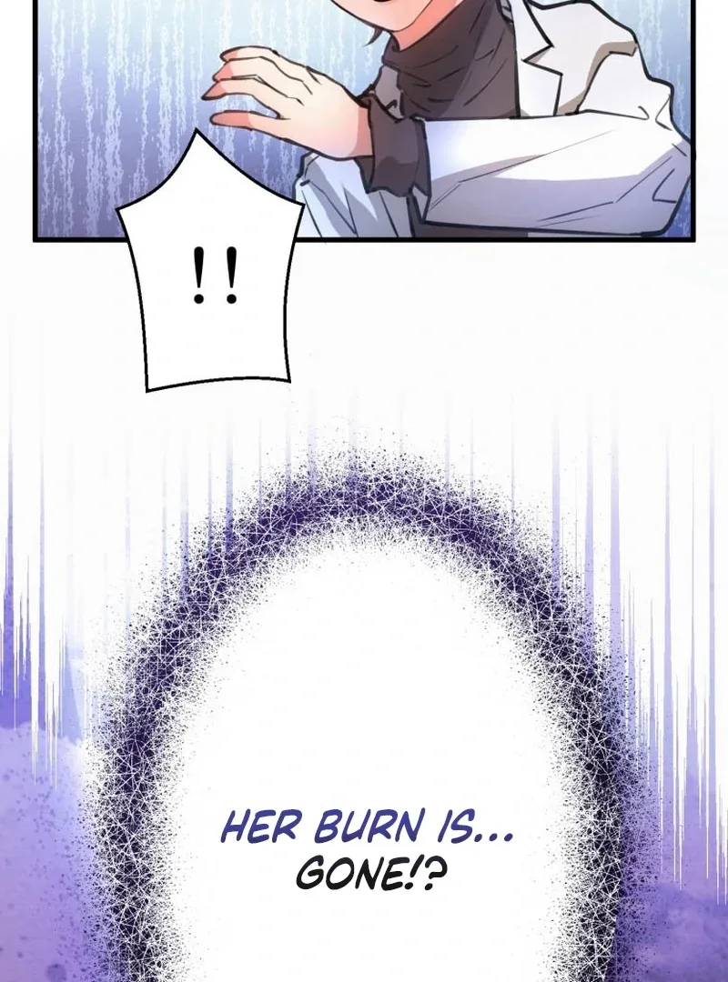 I’ll Borrow Your Face Chapter 6 page 11