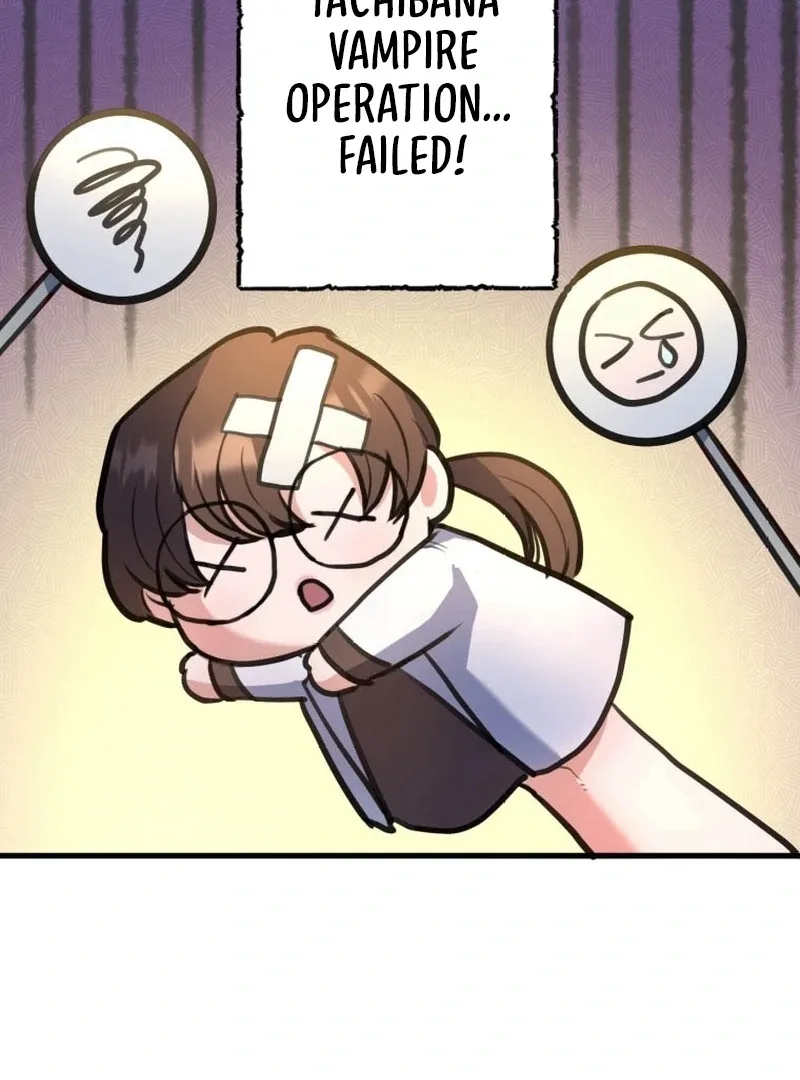 I’ll Borrow Your Face Chapter 8 page 54
