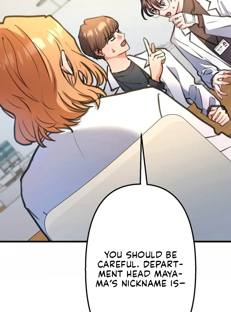 I’ll Borrow Your Face Chapter 8 page 108