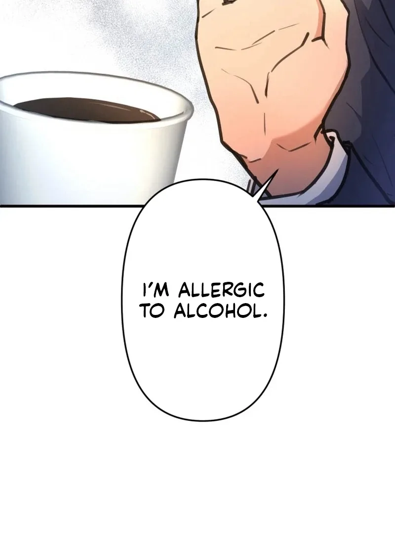I’ll Borrow Your Face Chapter 8 page 78