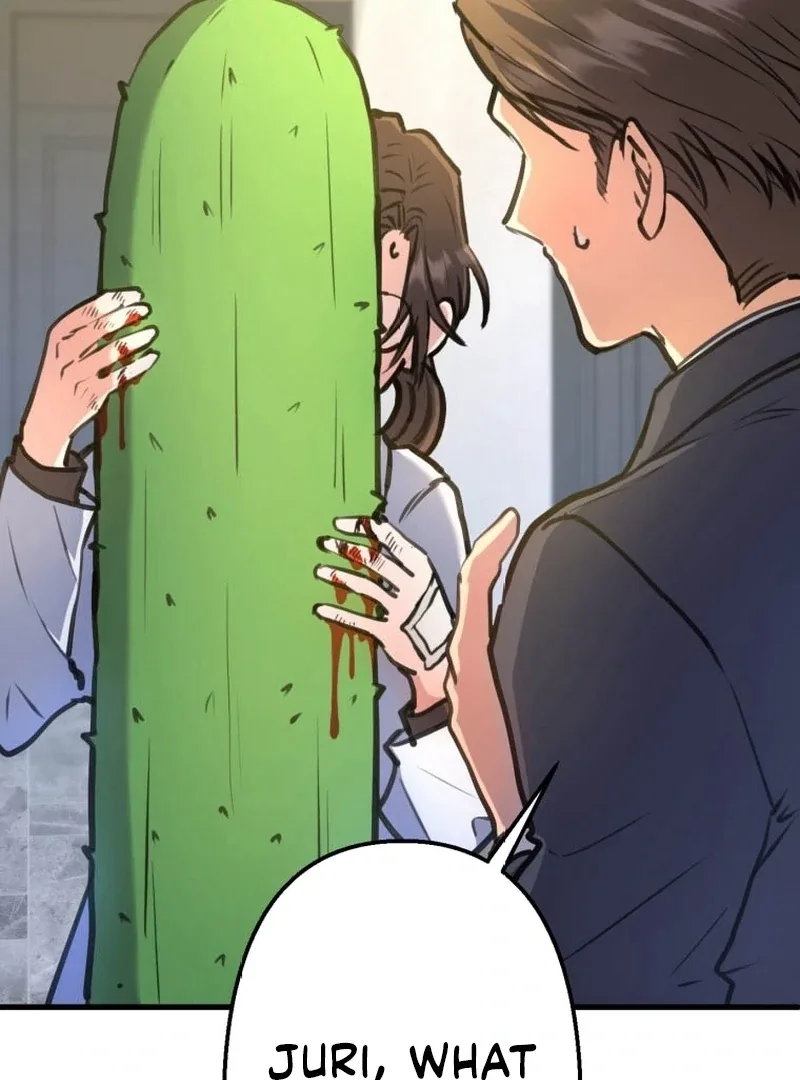 I’ll Borrow Your Face Chapter 8 page 52