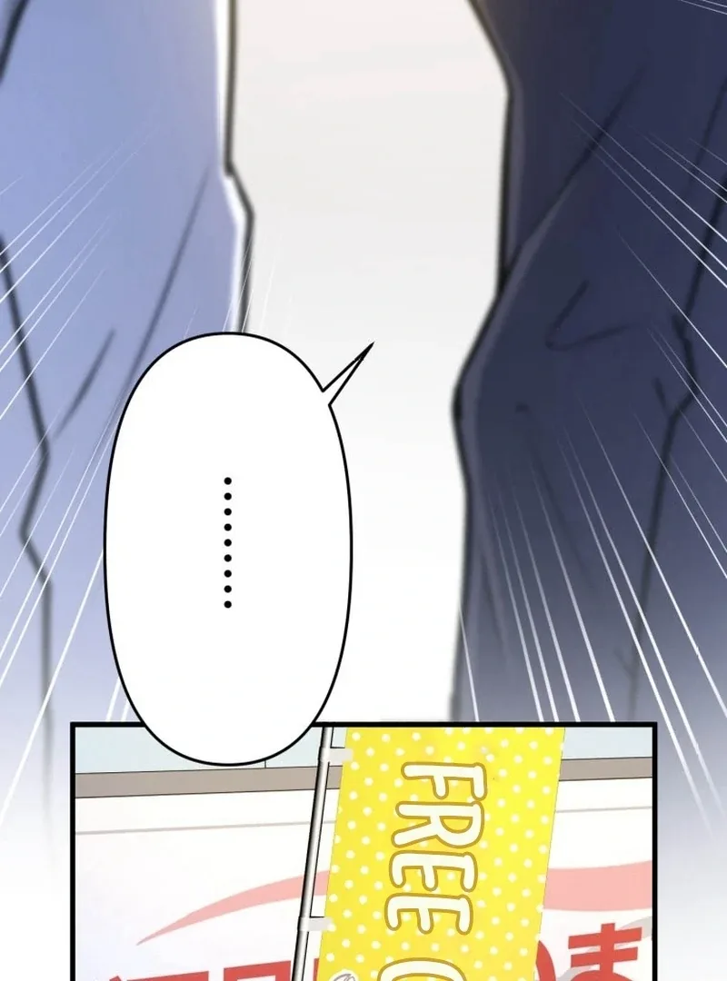 I’ll Borrow Your Face Chapter 8 page 69