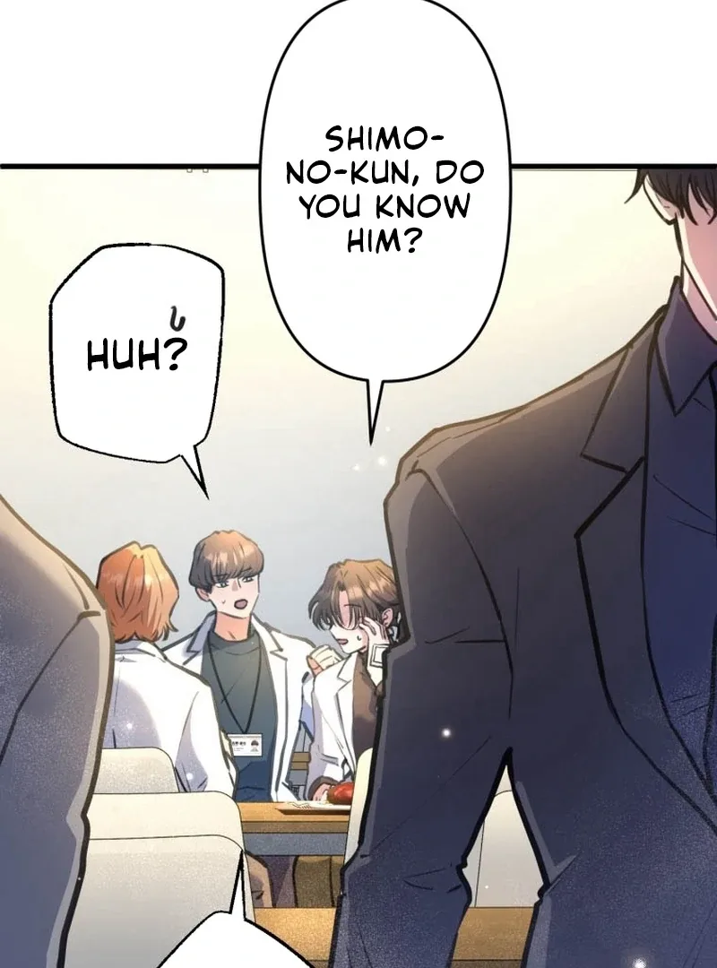 I’ll Borrow Your Face Chapter 8 page 102