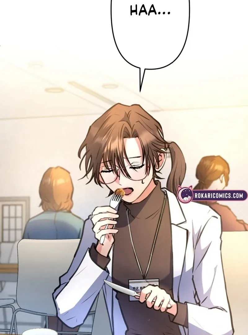 I’ll Borrow Your Face Chapter 8 page 88