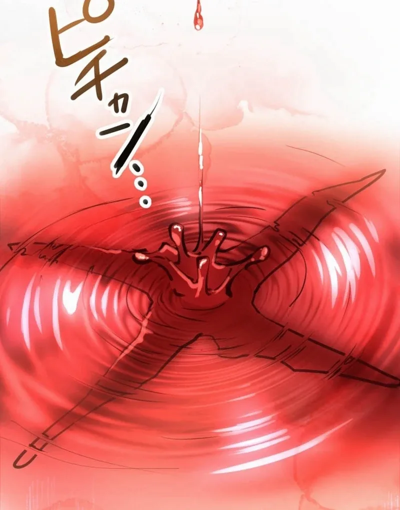 I’ll Borrow Your Face Chapter 6 page 15