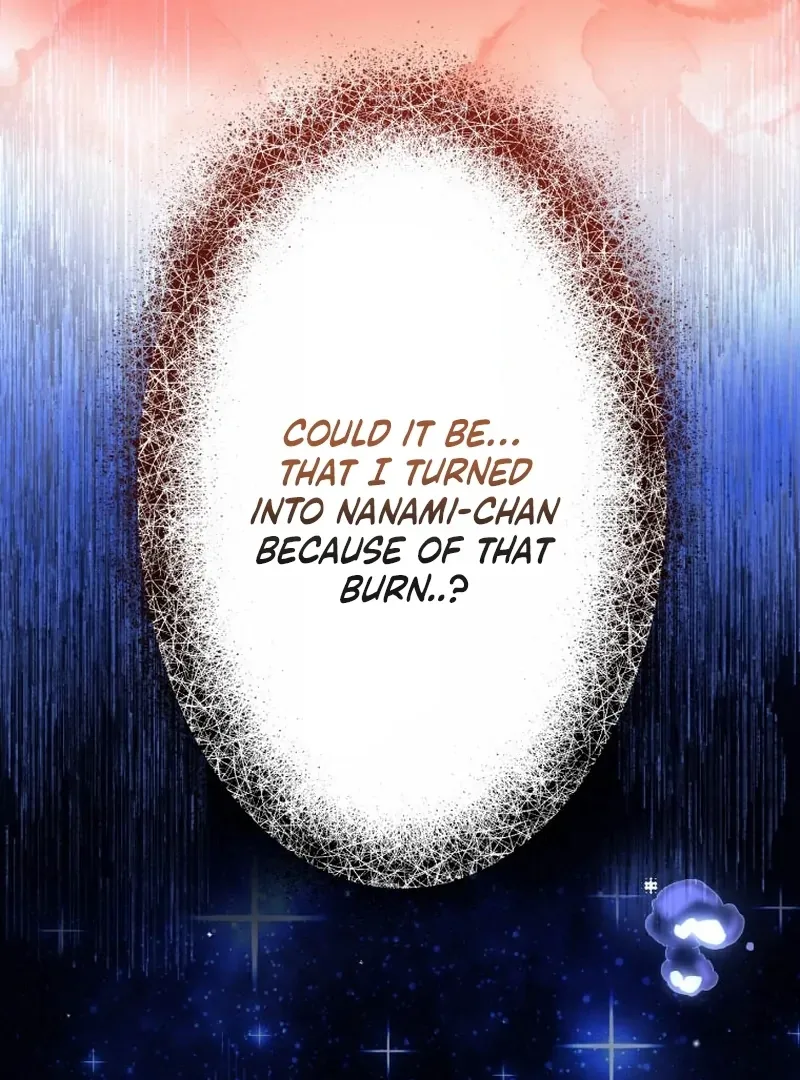 I’ll Borrow Your Face Chapter 6 page 16