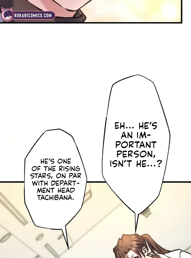 I’ll Borrow Your Face Chapter 8 page 107