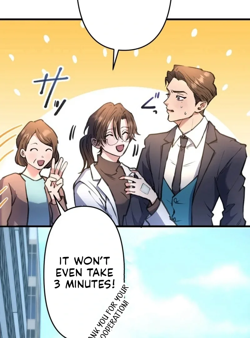 I’ll Borrow Your Face Chapter 8 page 73