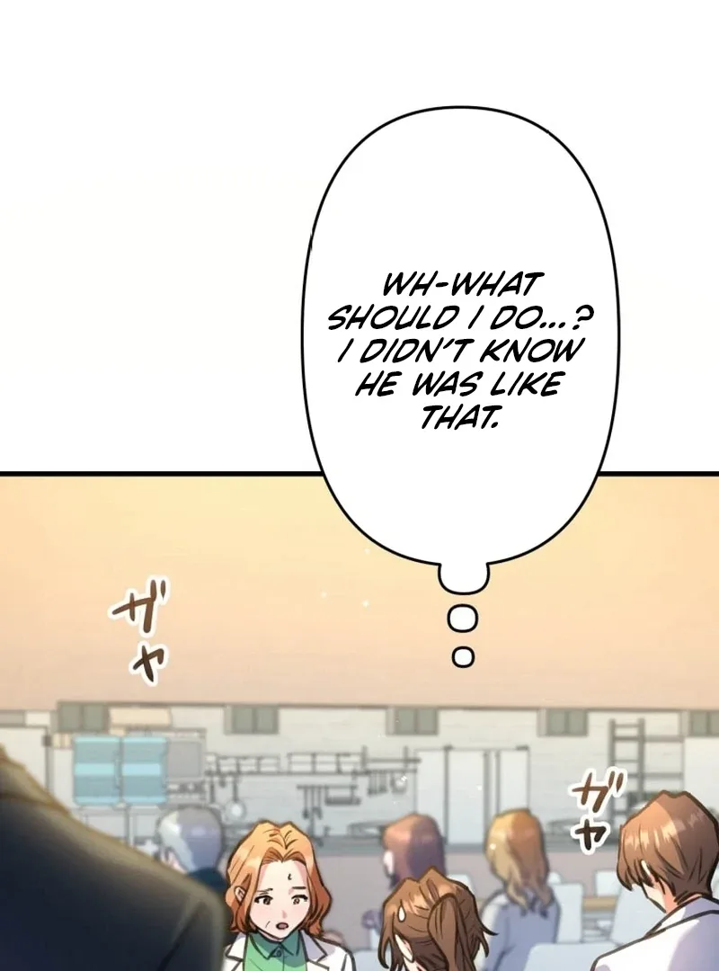 I’ll Borrow Your Face Chapter 8 page 116
