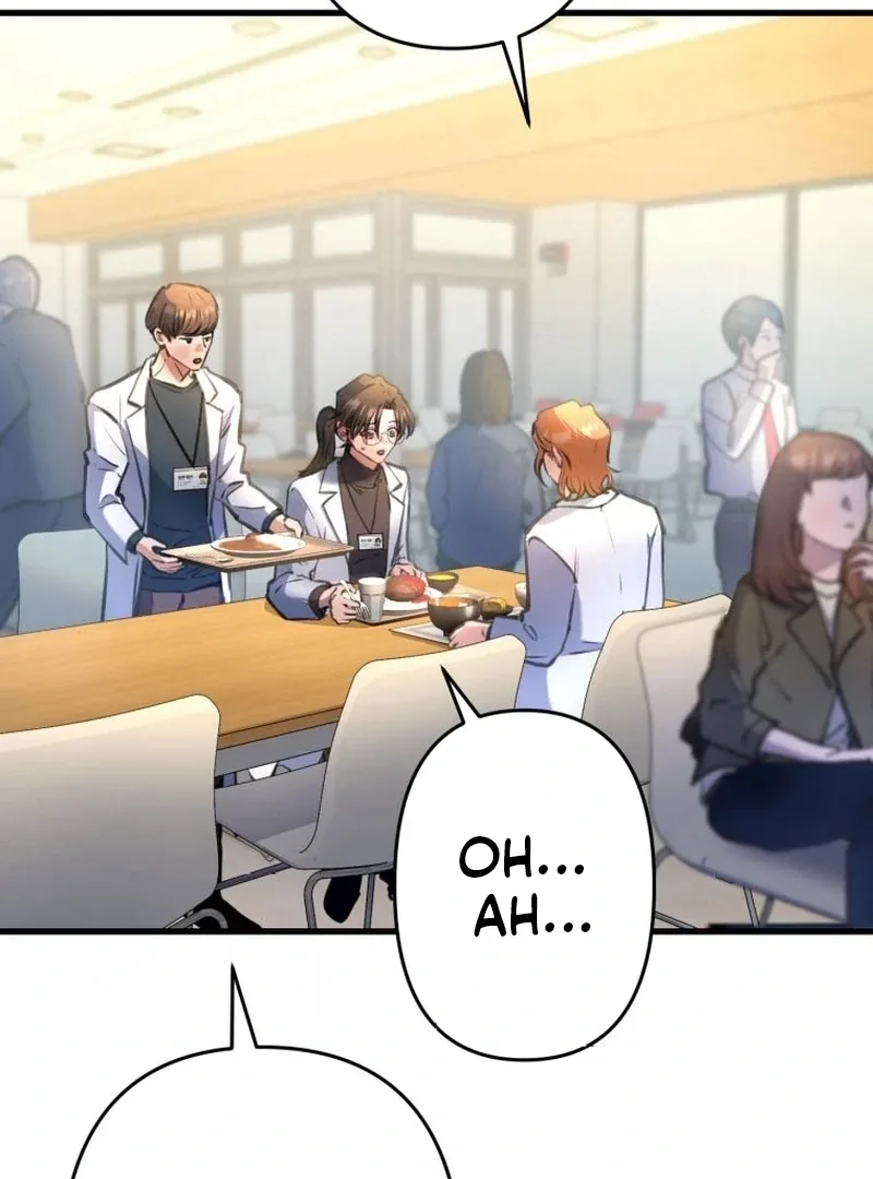I’ll Borrow Your Face Chapter 8 page 92