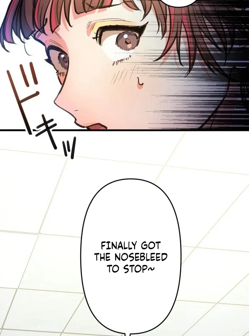 I’ll Borrow Your Face Chapter 6 page 23