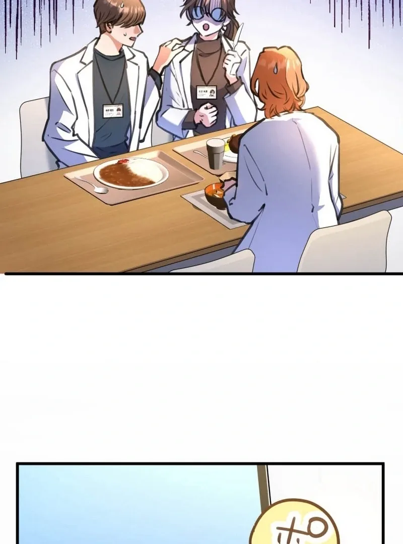I’ll Borrow Your Face Chapter 8 page 132