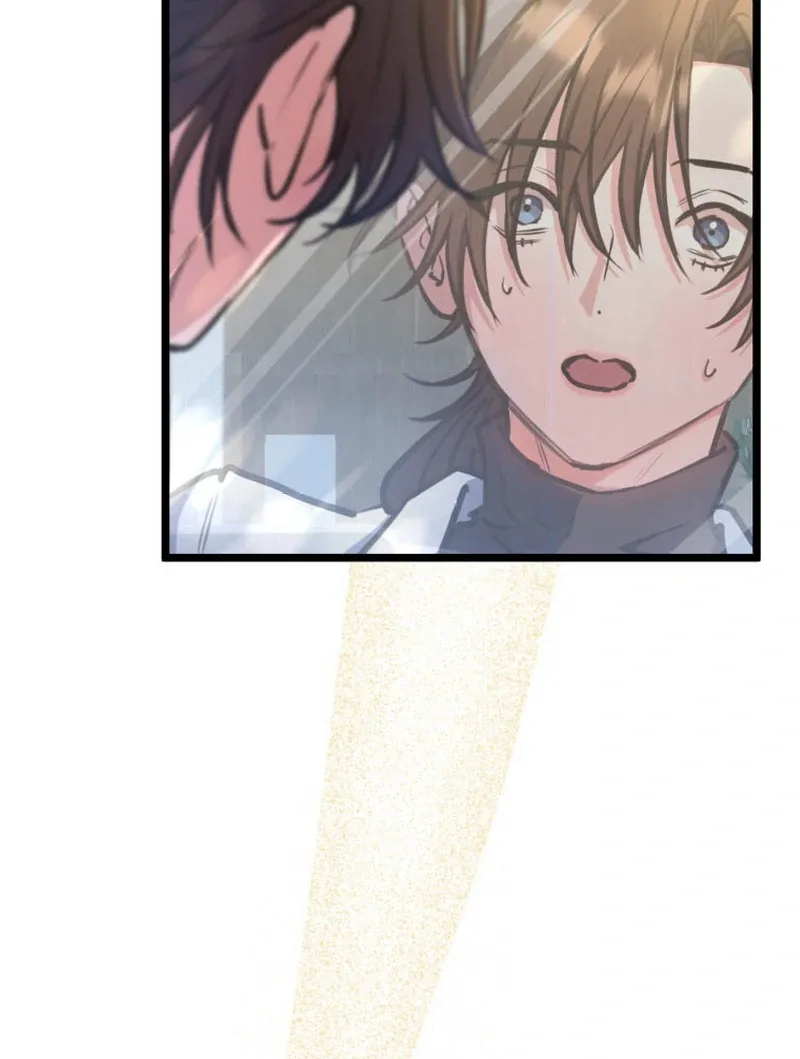 I’ll Borrow Your Face Chapter 7 page 14