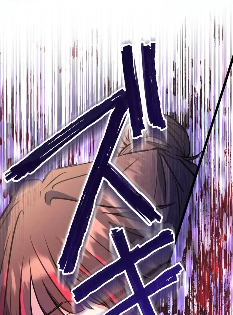 I’ll Borrow Your Face Chapter 6 page 31