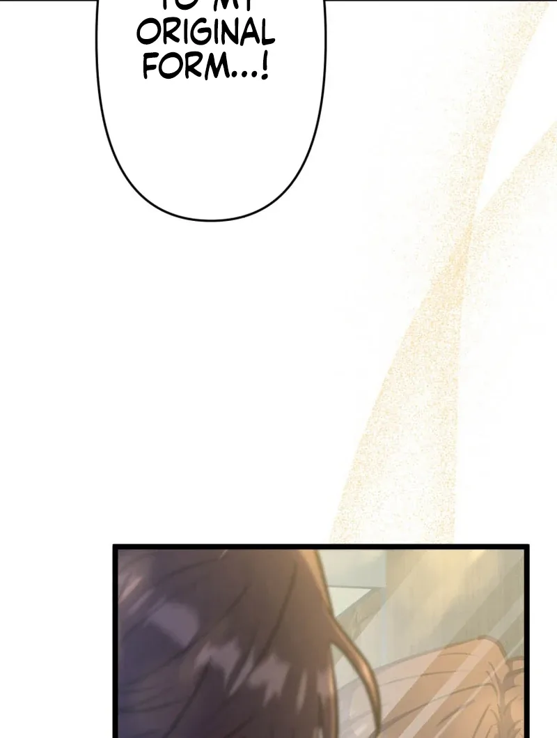 I’ll Borrow Your Face Chapter 7 page 13