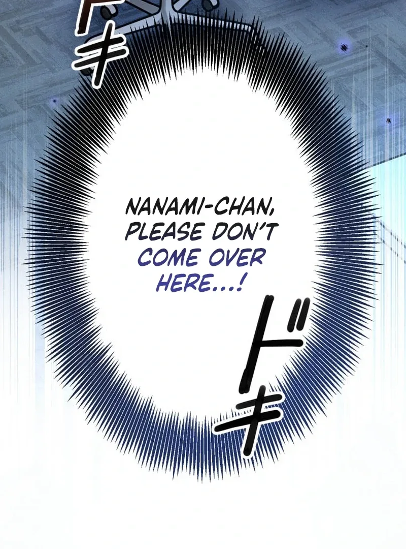 I’ll Borrow Your Face Chapter 6 page 30
