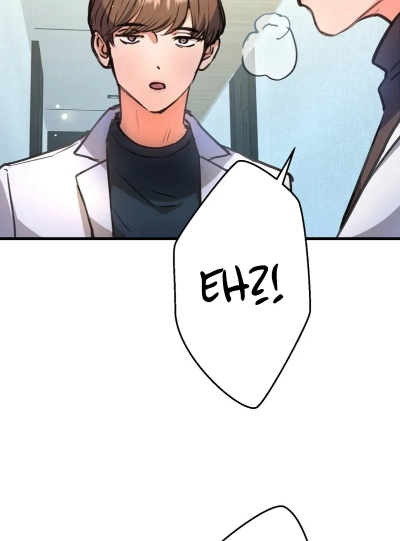 I’ll Borrow Your Face Chapter 6 page 46