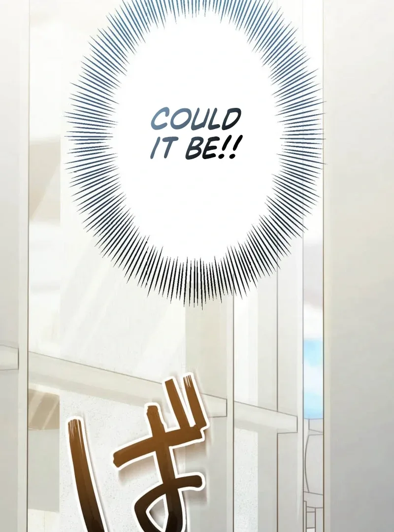 I’ll Borrow Your Face Chapter 7 page 9
