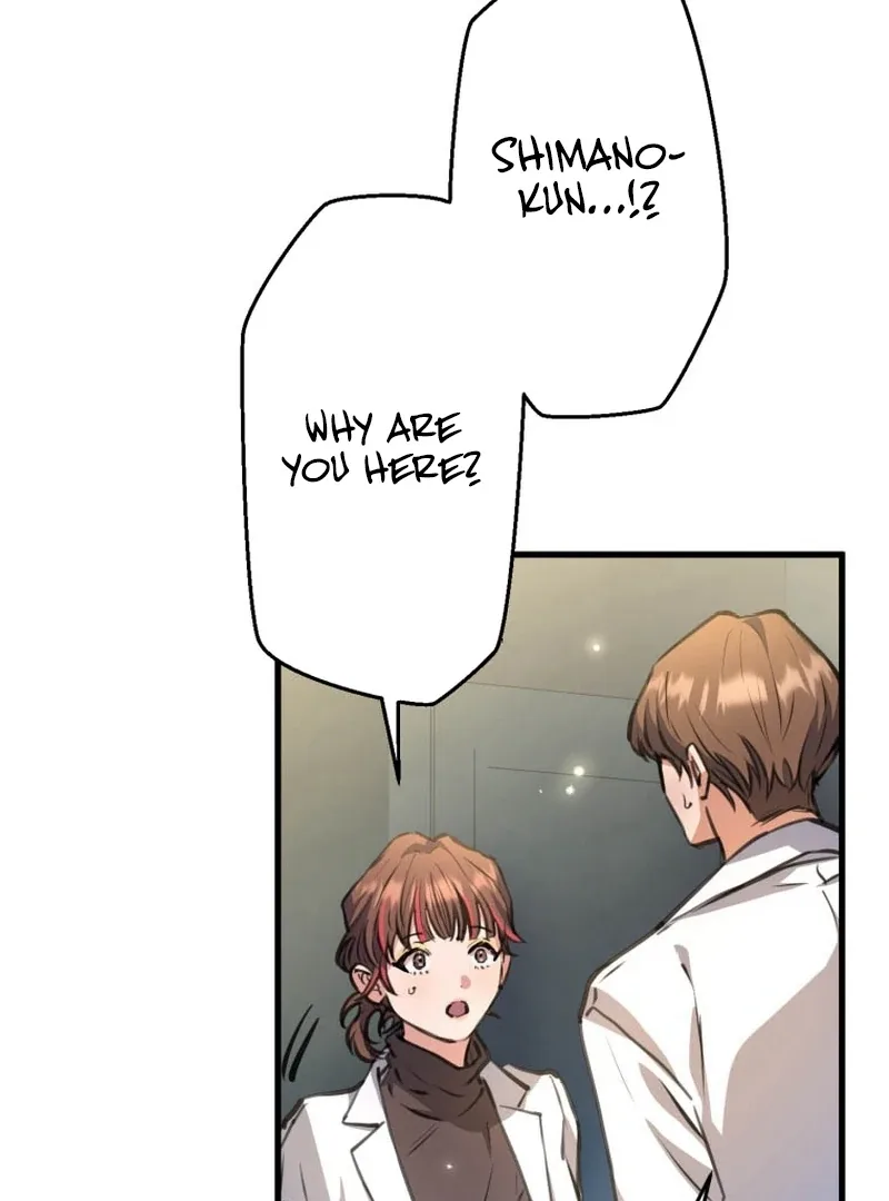 I’ll Borrow Your Face Chapter 6 page 47