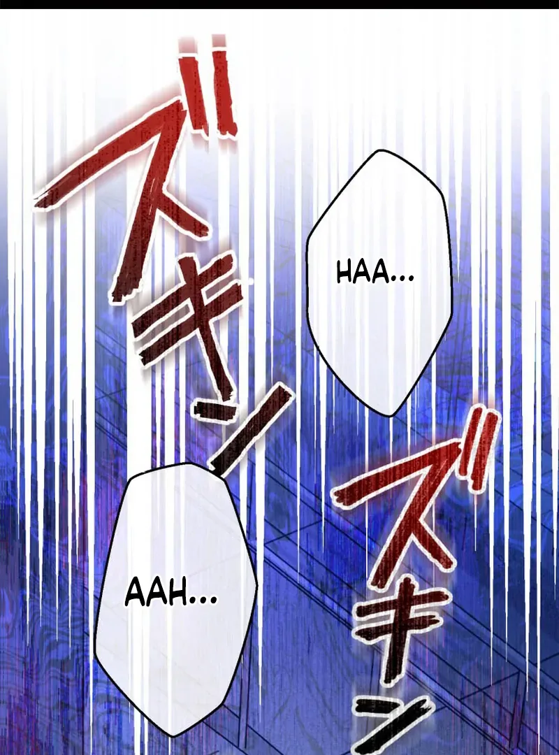I’ll Borrow Your Face Chapter 7 page 3