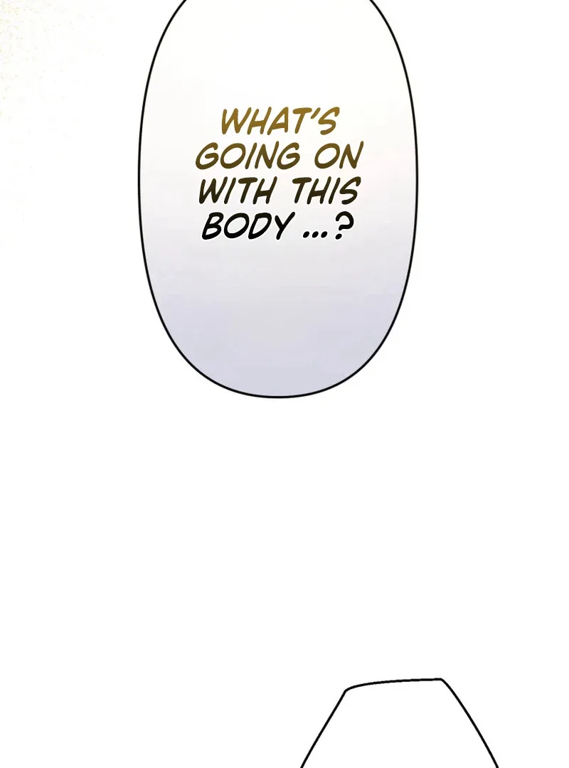 I’ll Borrow Your Face Chapter 7 page 16