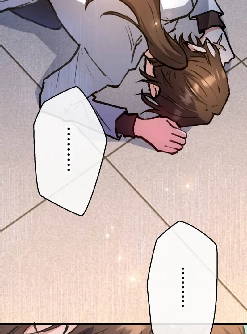 I’ll Borrow Your Face Chapter 7 page 5