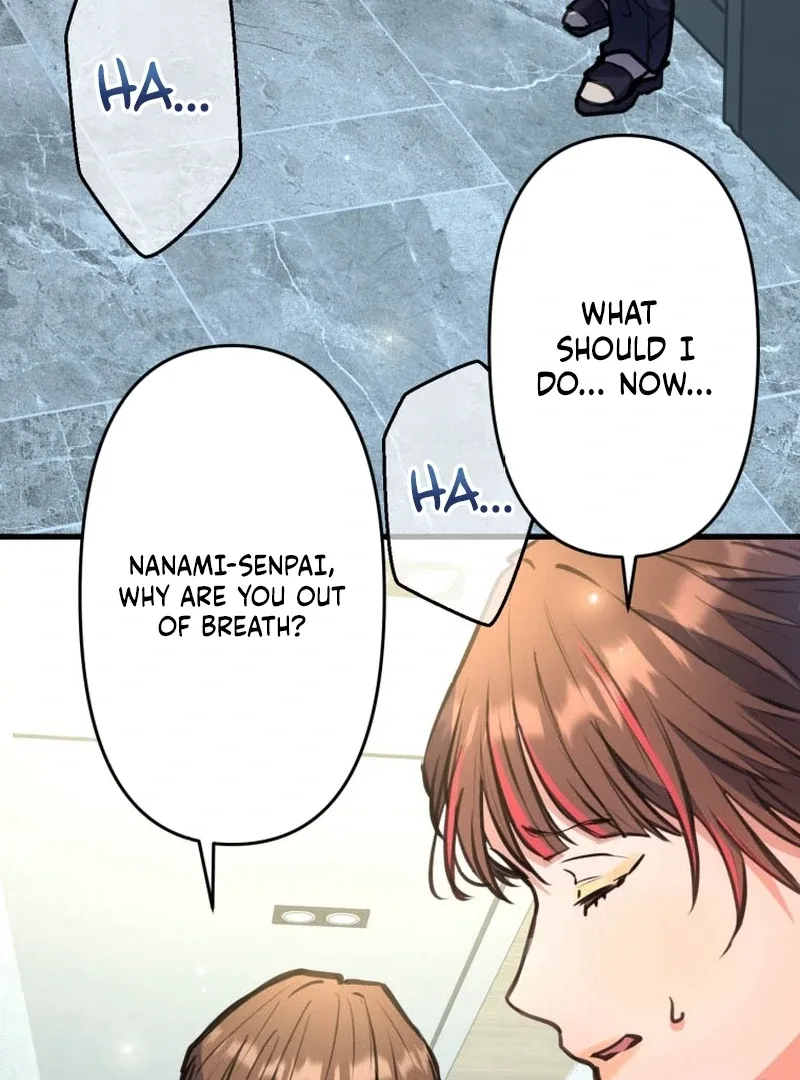 I’ll Borrow Your Face Chapter 6 page 45