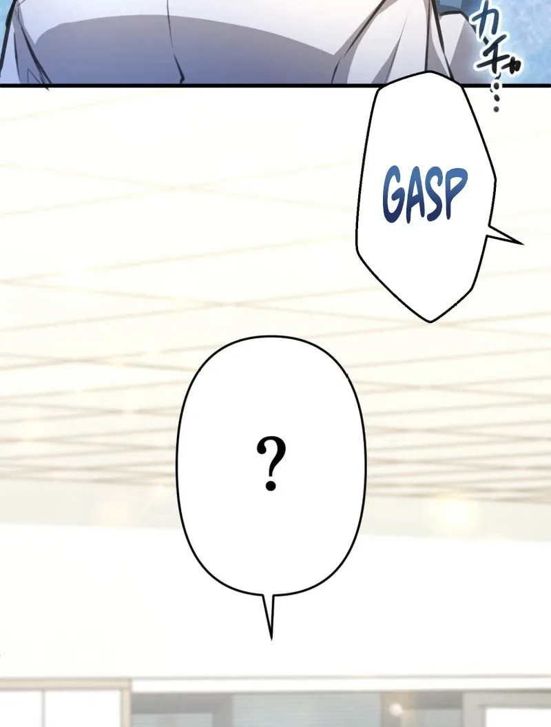 I’ll Borrow Your Face Chapter 6 page 41