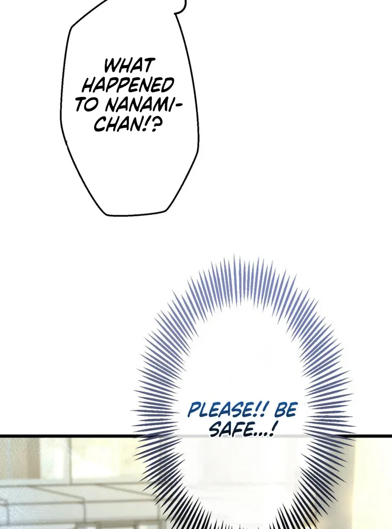 I’ll Borrow Your Face Chapter 7 page 18