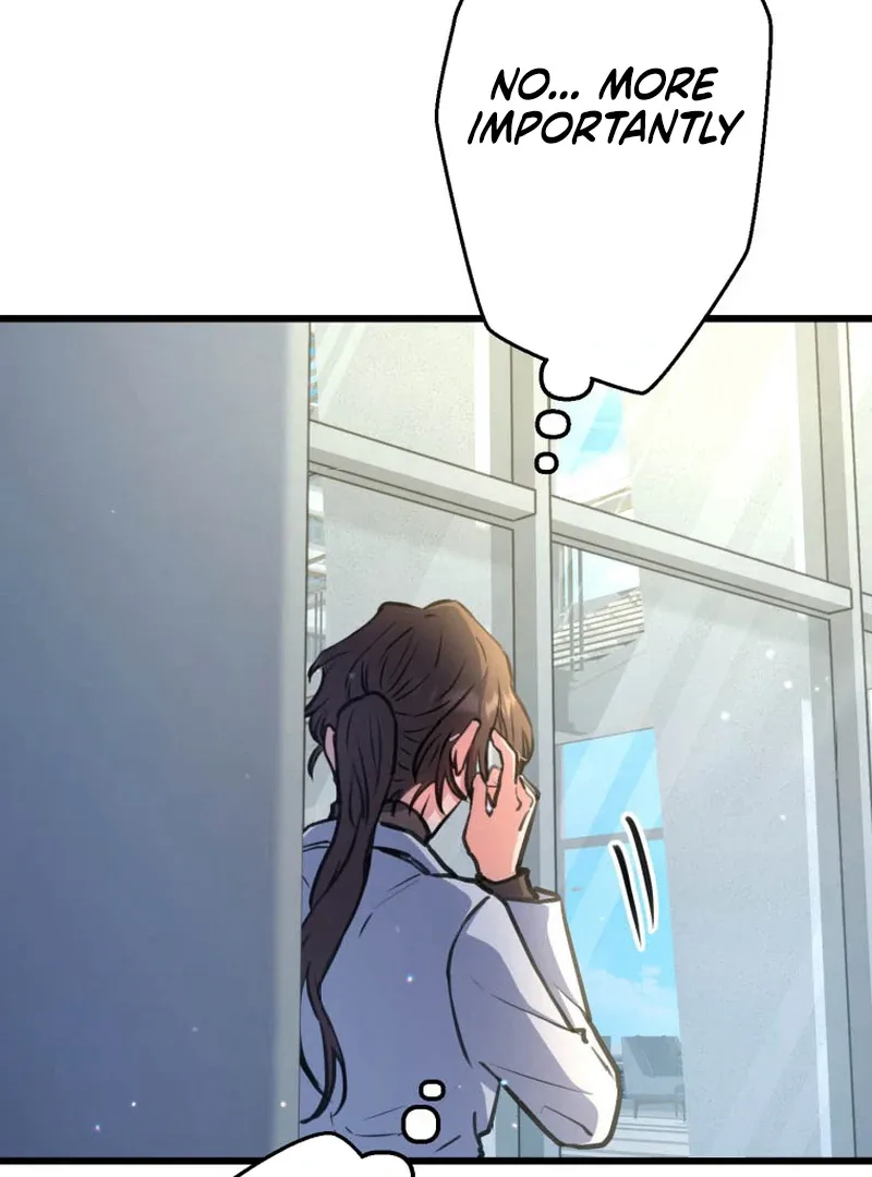 I’ll Borrow Your Face Chapter 7 page 17