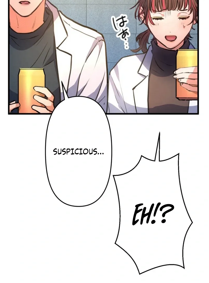 I’ll Borrow Your Face Chapter 6 page 57