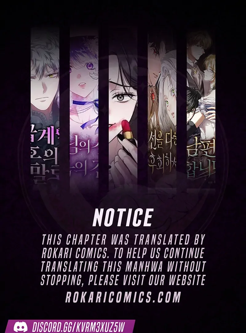 I’ll Borrow Your Face Chapter 10 page 2