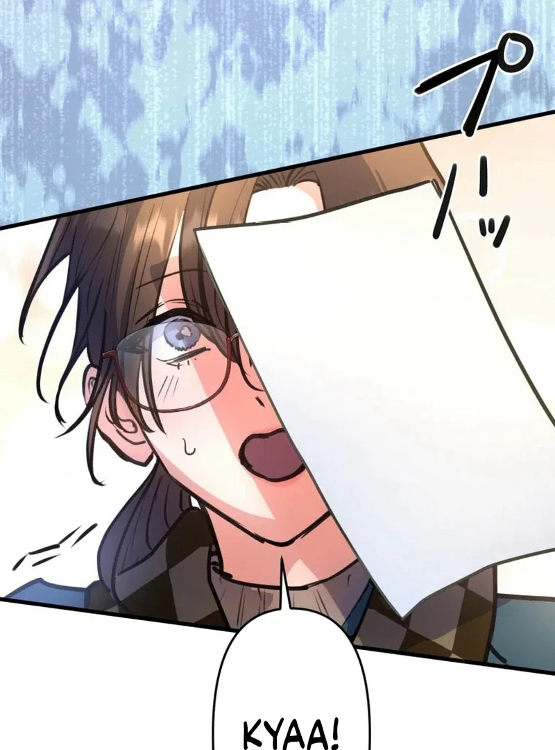 I’ll Borrow Your Face Chapter 6 page 69
