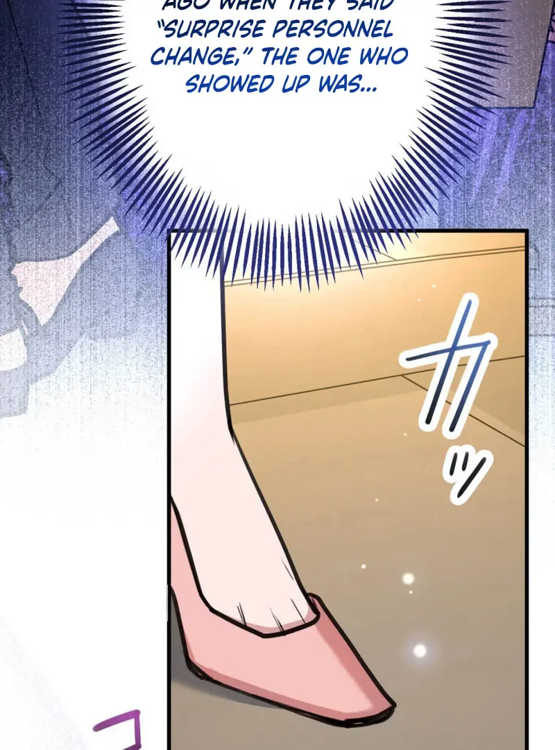 I’ll Borrow Your Face Chapter 10 page 12
