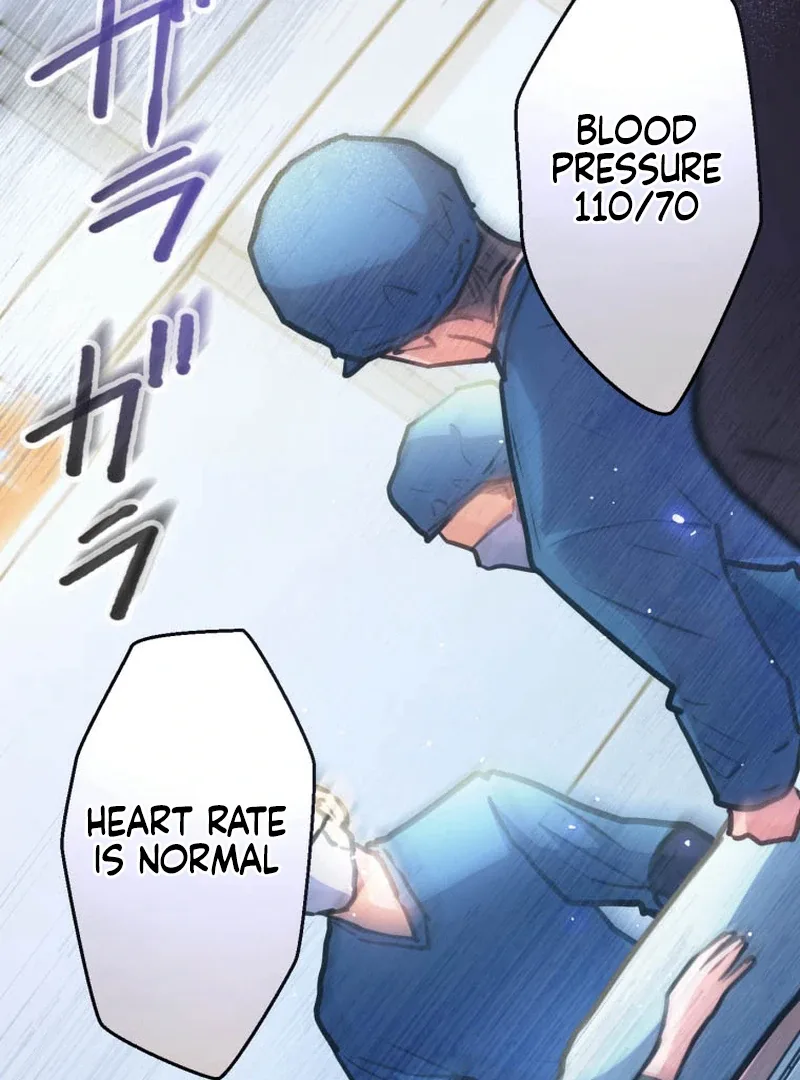 I’ll Borrow Your Face Chapter 7 page 29