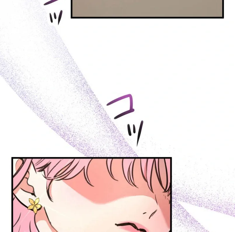 I’ll Borrow Your Face Chapter 10 page 13