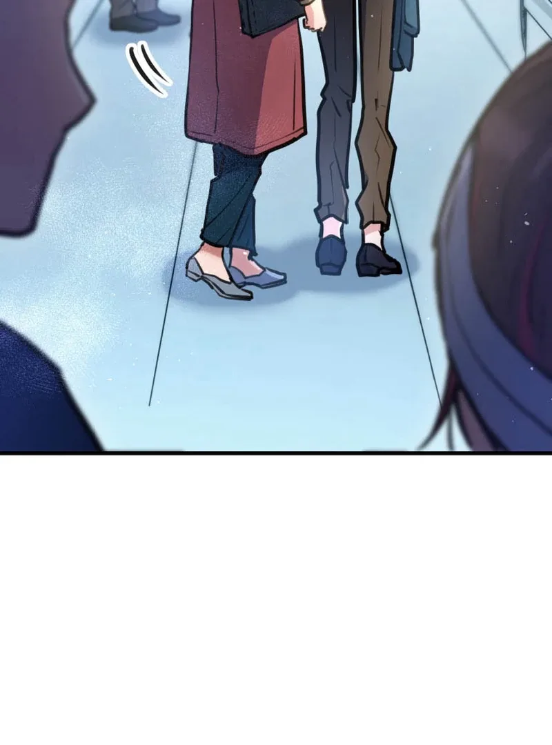 I’ll Borrow Your Face Chapter 7 page 43