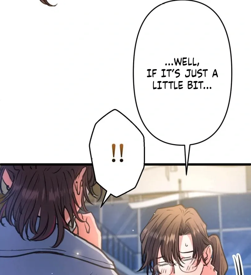 I’ll Borrow Your Face Chapter 6 page 80