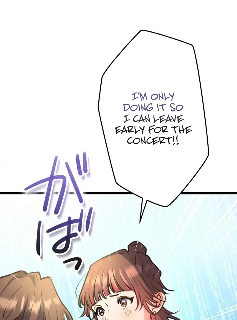 I’ll Borrow Your Face Chapter 6 page 77