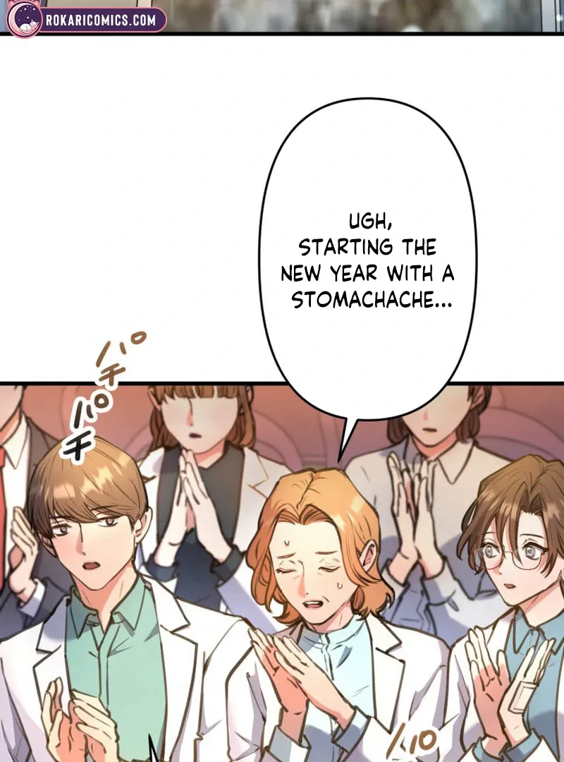I’ll Borrow Your Face Chapter 10 page 6